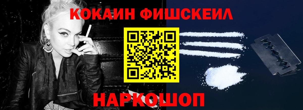 Cocaine 98%  КОКАИН 98%  Мичуринск  Вход с VPN 