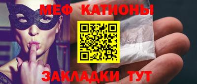 дистиллят марихуана Сланцы