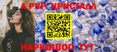 дистиллят марихуана Сланцы