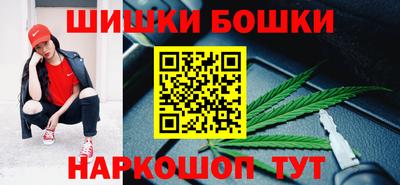 COCAINE Среднеуральск
