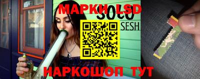 дистиллят марихуана Сланцы