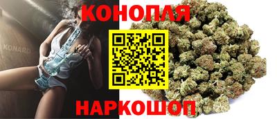 дистиллят марихуана Сланцы