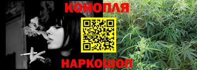 гидропоника Ставрополь