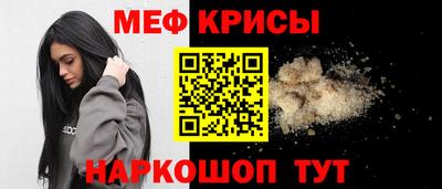 дистиллят марихуана Сланцы
