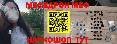 дистиллят марихуана Сланцы